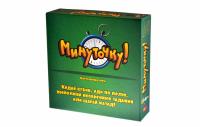 Настольная игра Magellan Минуточку! - MAG03333