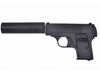 Пистолет металлический Colt 25 25см в|к - G.1A