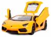 Радиоуправляемая машинка MZ Model Lamborghini Aventador масштаб 1:24 - 25021A