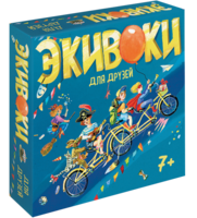 Настольная игра Экивоки Для друзей - 21233