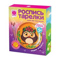 Тарелка расписная Совунья - 717053