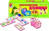 Настольная игра Радуга Домино Логическое Ассоциации - С-652