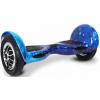 Гироскутер Ruswheel Десятка