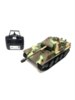 Радиоуправляемый танк Heng Long Panther Type G Original V7.0 RTR масштаб 1:16 2.4G - 3879-1 V7.0