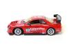 Р/У клевые тачки Nissan Skyline GTR34 1:14 + акб