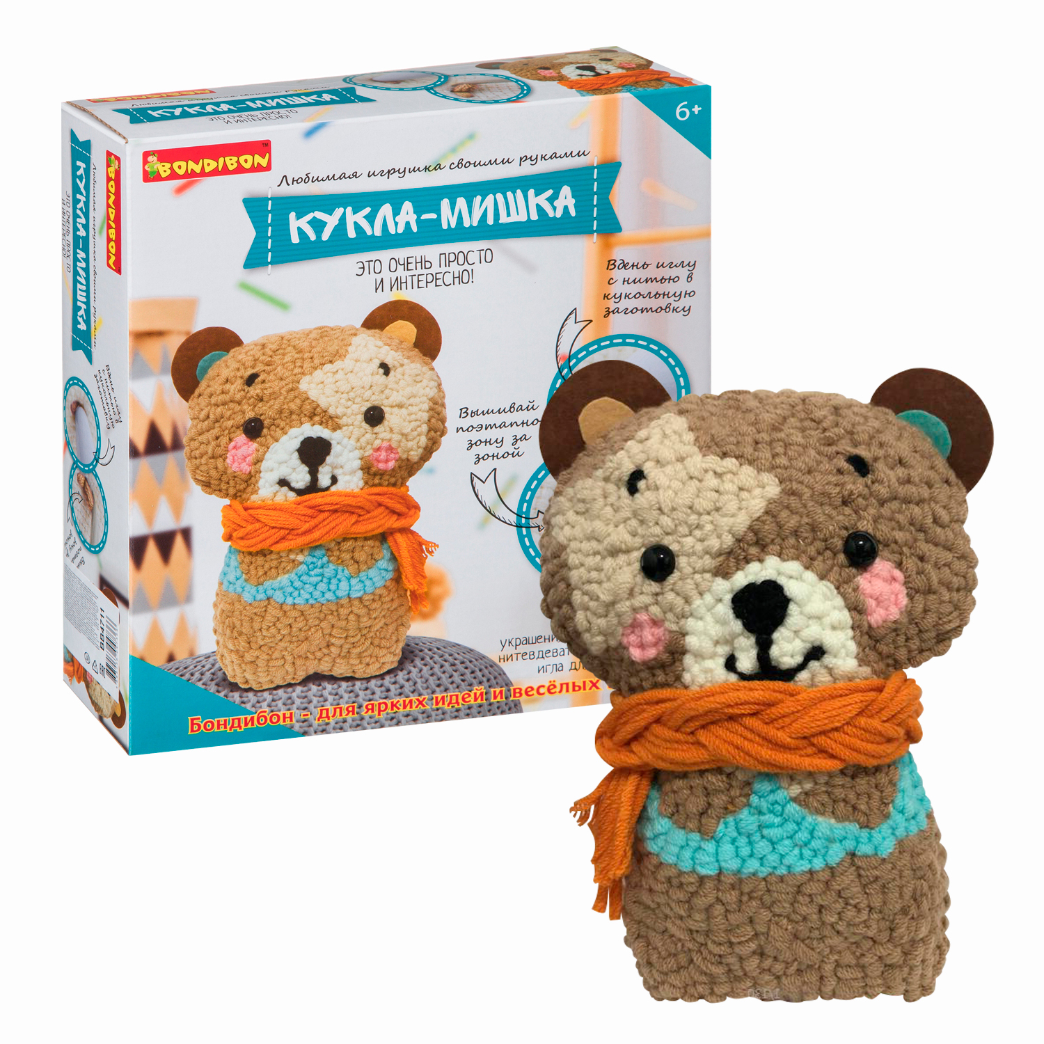 Набор для творчества Bondibon *Любимая игрушка своими руками: Кукла-мишка* - ВВ4711