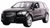 Радиоуправляемая машинка MZ Audi Q7 масштаб 1:14 - 2031