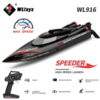 Радиоуправляемый катер WL Toys High Speed 2.4G - WL916