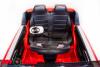 Электромобиль ToyLand BMW JH 9996