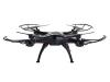 Р/У квадрокоптер Syma X5S 2.4G 6-AXIS RTF