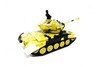 Радиоуправляемый микро танк 1:77 Meixin  - 2232