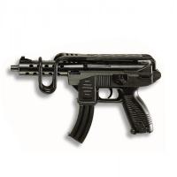Автомат Uzimatic  50,5 см, упаковка-вешалка - 0266|36