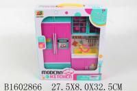 Игровой набор Кухня 27,5*8*32,5 см - JB202836
