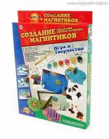 Создание магнитов - 80258
