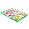 Книга-лото Malamalama Противоположности - 34187-1