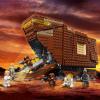 Конструктор LEGO Star Wars Песчаный краулер - 75220