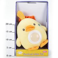 Игрушка музыкальная Itty Bitty *Весельчак* (свет, звук) - Э70802