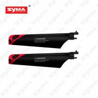 Лопасти Syma (красные) - F4-03A