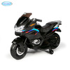 Электромотоцикл Barty XMX609