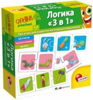 Настольная игра-пазл Логика 3 в 1 - R55067
