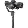 Стедикам Zhiyun Crane V.2