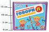 Настольная игра Десятое королевство Говори правильно Л* 391 - Р38875