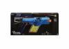 Бластер Nerf Rival Khaos MXVI-4000 синий - B3860|B3858