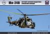 Сборная модель Вертолёт огневой поддержки армейской авиации Ми-24В масштаб 1:72 - AK72042