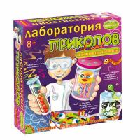 Французские опыты Bondibon Науки с Буки, Лаборатория приколов - ВВ1123