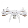 Радиоуправляемый квадрокоптер SkyTech XK - TK109HW
