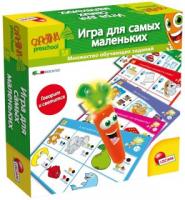 Настольная игра Игра для самых маленьких - R36523