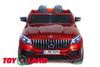 Электромобиль ToyLand Mercedes-Benz AMG GLC63 2.0 Coupe 4X4 XMX 608