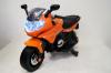 Электромотоцикл RiverToys M444MM