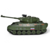 Радиоуправляемый танк Household  RUSSIA - ZY021-834