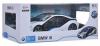 Радиоуправляемая машина Rastar BMW I8 масштаб 1:14 - 49600-12пц