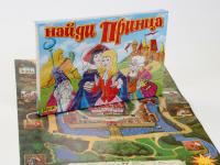 Настольная игра *Найди принца* - 00864T