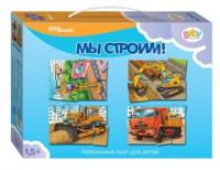Пазл напольный Step Puzzle Мы строим! - 70123