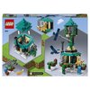 Конструктор LEGO Minecraft Небесная башня - 21173