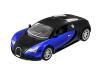 Р/У машина MZ Bugatti Veyron 1:24