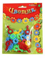 Набор для творчества *Цветик * - 11060н