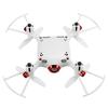Радиоуправляемый квадрокоптер Syma X20 RTF 2.4G - X20-WHITE