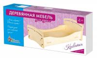 Кроватка для куклы малая, деревянная - 01902