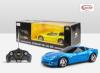 Радиоуправляемая машина Rastar Chevrolet C6 GS масштаб 1:18 - 53200-no