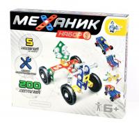 Конструктор металлический *Механик* 1 (200 элементов) - 02082ДК