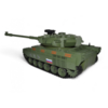 Радиоуправляемый танк Household  RUSSIA - ZY021-834