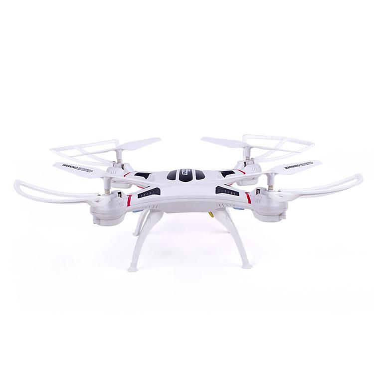 Квадрокоптер р|у Mioshi Tech *3D Макси-дрон-27* (27,5 см,3D трюк,USB,зап. дет.,бел.) - MTE1209-024Б