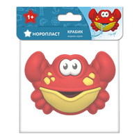 Игрушка для ванны Крабик - Н-736