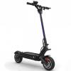 Электросамокат Dualtron III black