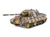 Радиоуправляемый танк Torro Jagdtiger Metal Edition RTR масштаб 1:16 2.4G - TR11122200781