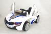 Электромобиль RiverToys BMW I8 E008KX